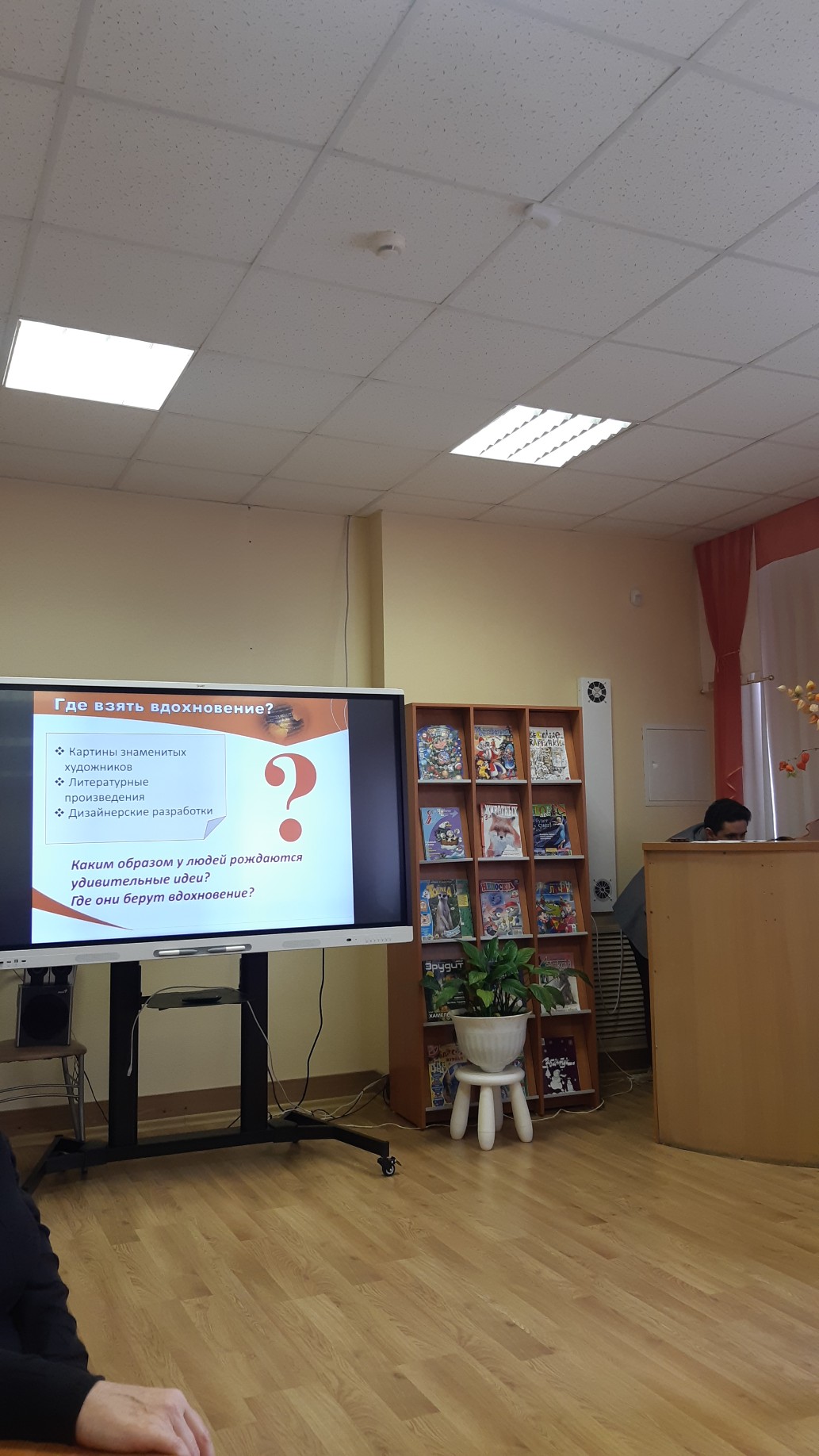 ��������� ������������ ��� �������� �������� ����� � ����������