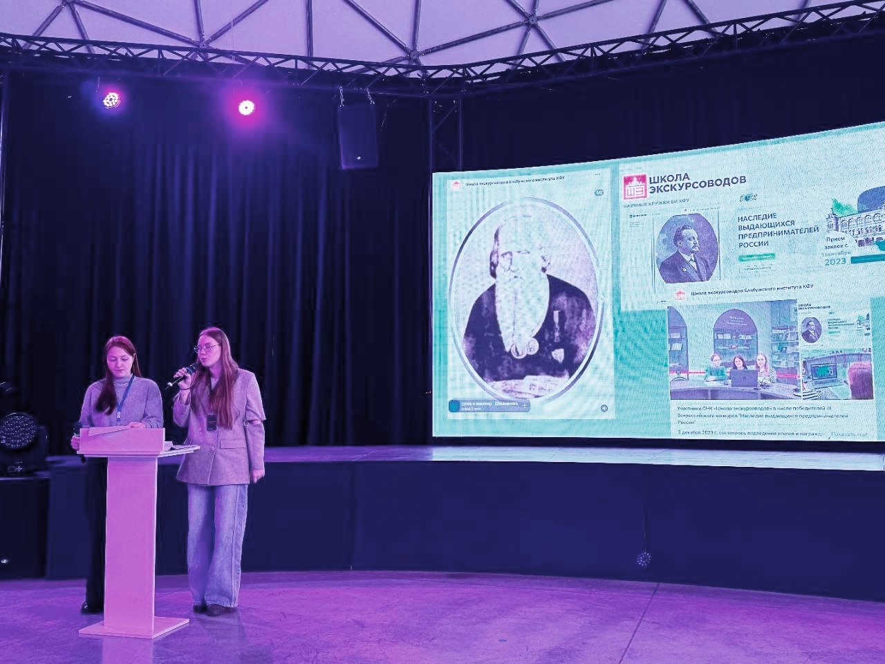 ��� '����� �������������' ������ ������� � XIII ������������� ����������� '��������� ������' ,���������� �������� ���