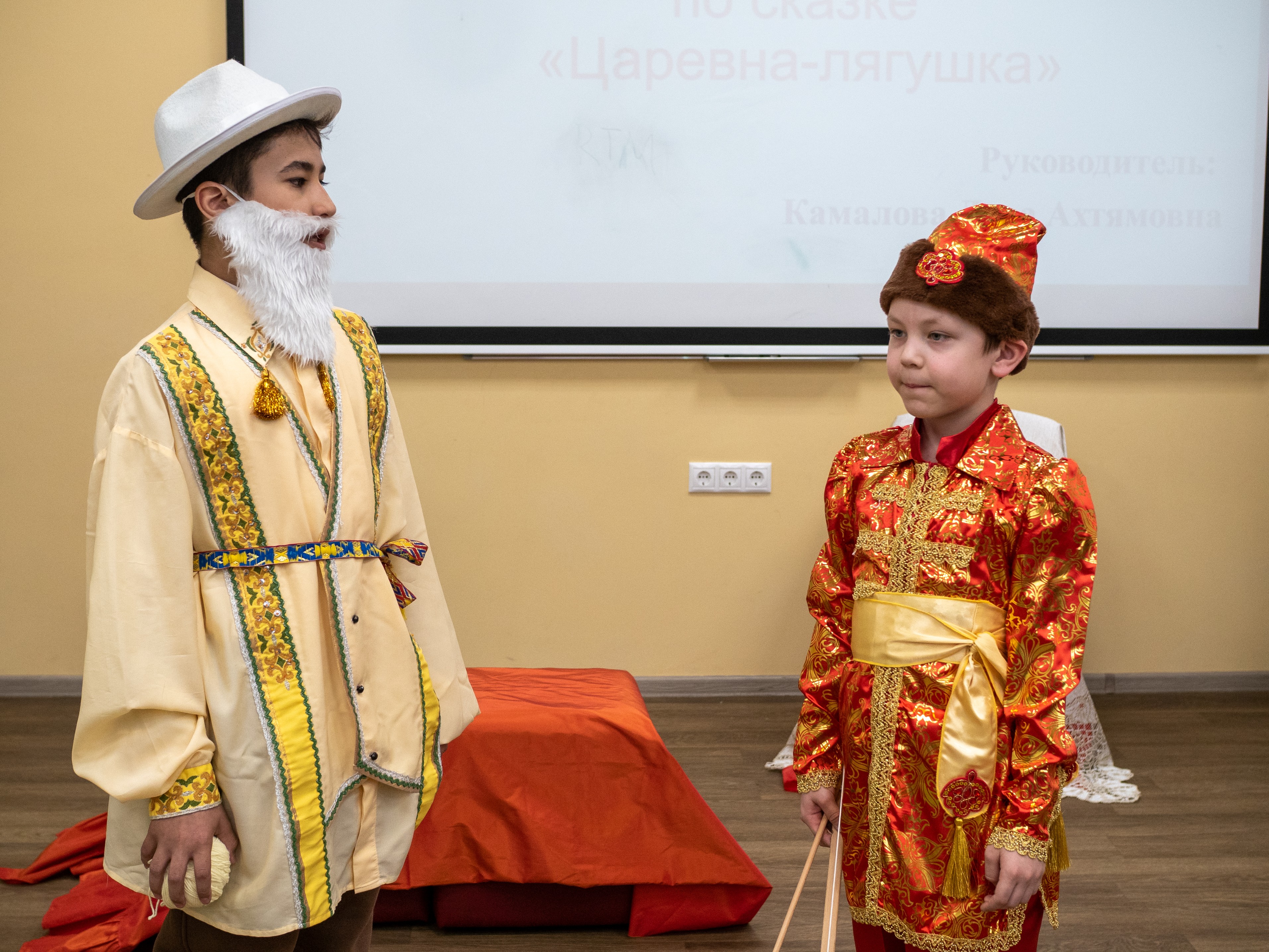 ��������� ��������