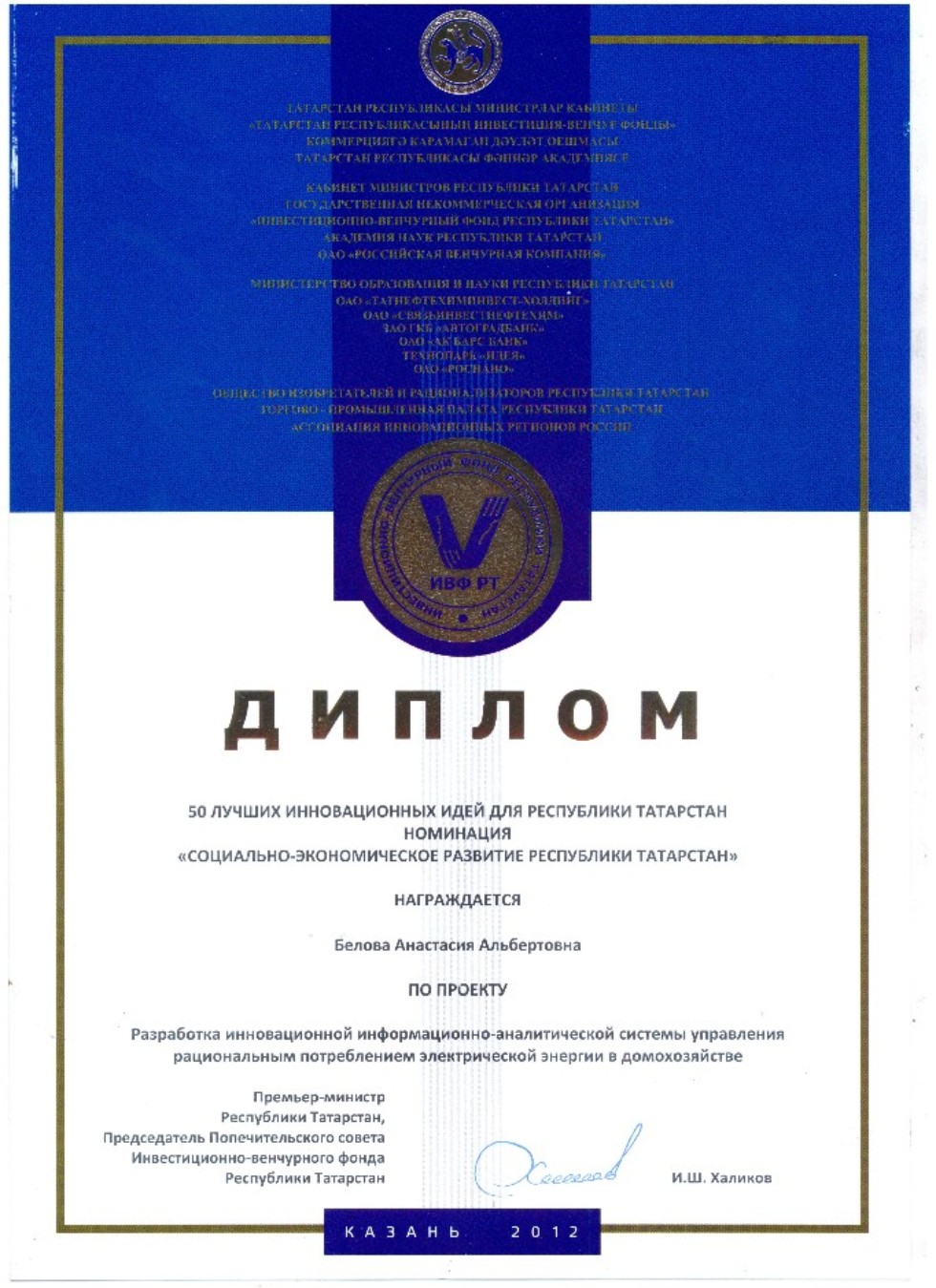 ���������� ������-����������������� ������ ���������