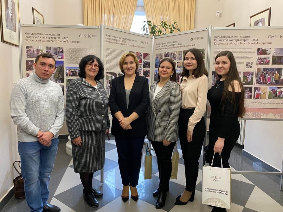 Музыкальный фольклор в исследованиях молодых ученых Музыкальный фольклор в исследованиях молодых ученых