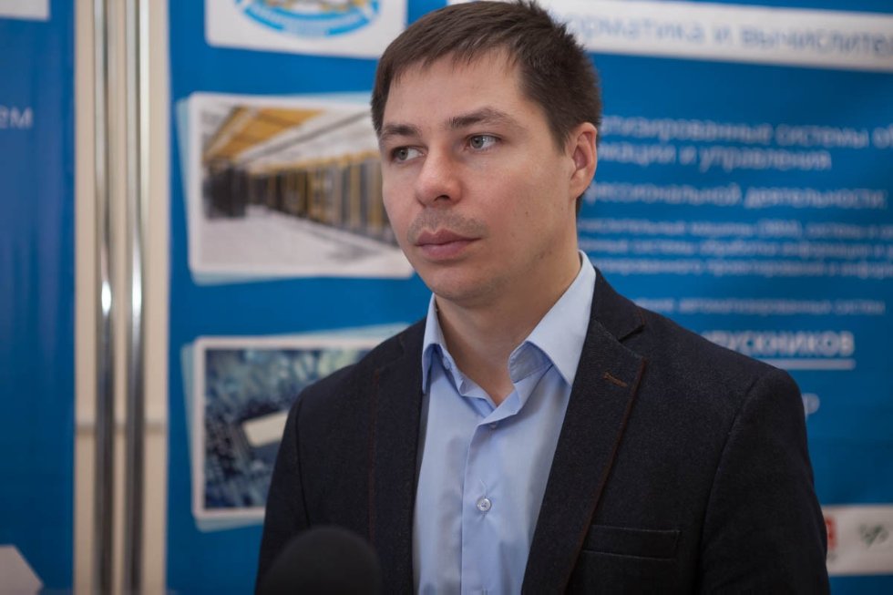 Я в КФУ! Я в КФУ!