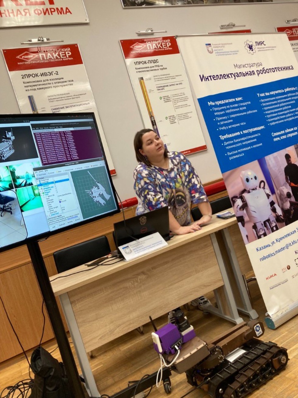 ���������� ����������� ���������������� ����������������� ������ ������������������ ���� ���������� �������������� '������� �����'