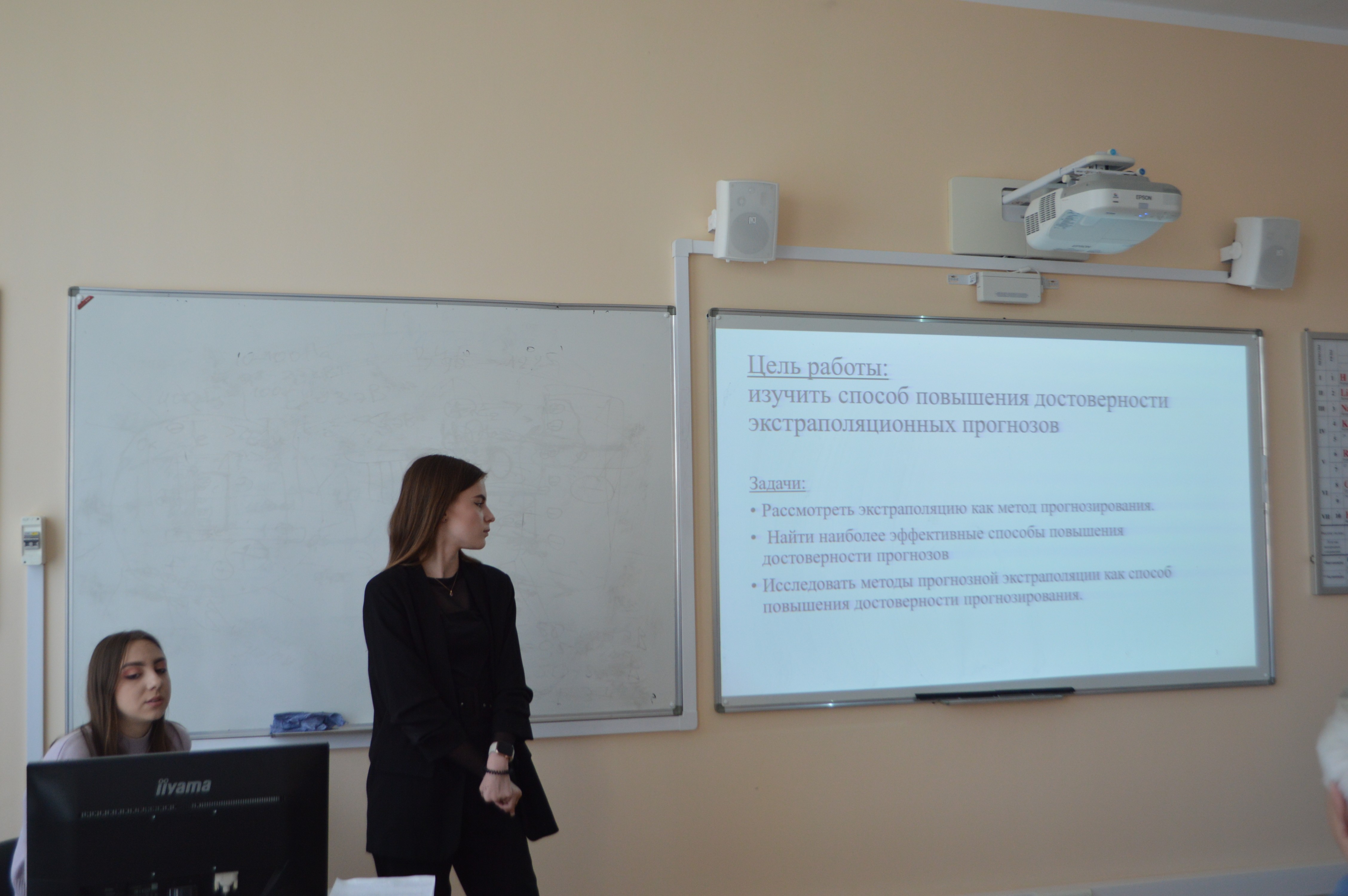 14 ������ ���������� ��������� ������ 