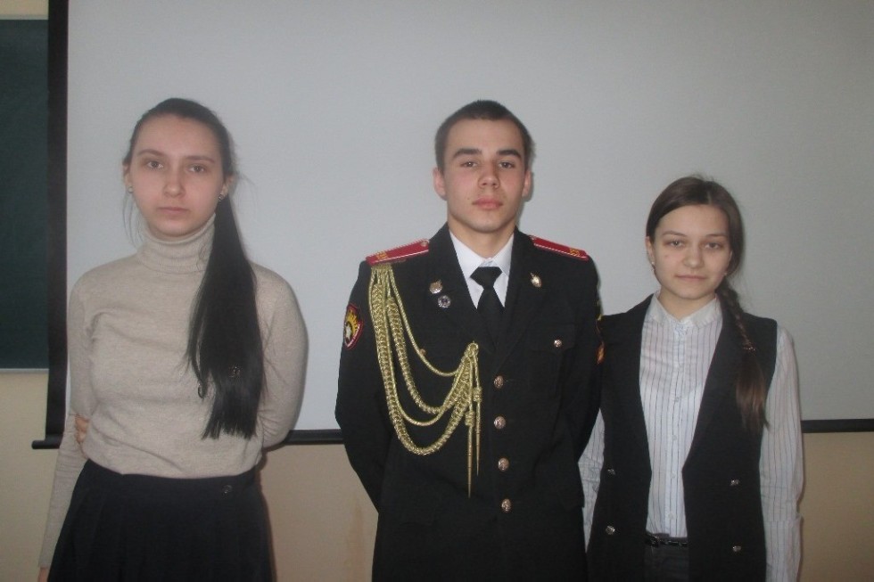 ��� '������������� �����: �������, ���������, �������'