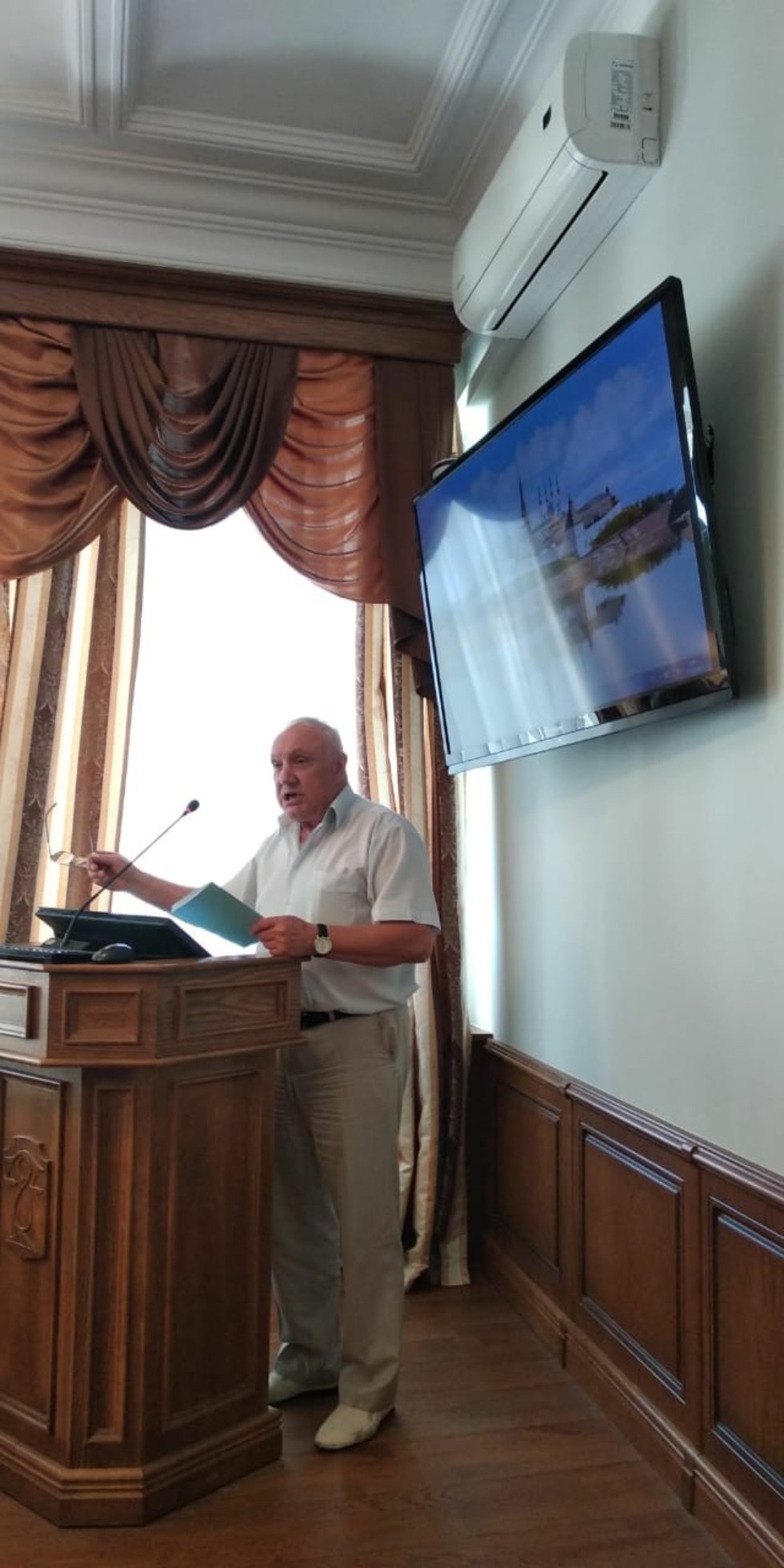 ����������� � �������� �������