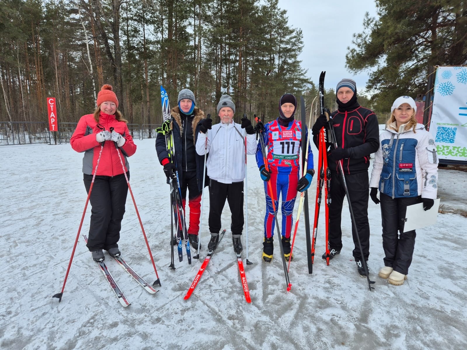 Зимний сезон мы закрыли ярко! Зимний сезон мы закрыли ярко!