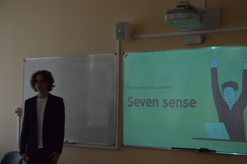 ���������-����������� ������ 8 ? 11 ������� ���������� � ���������� ���������