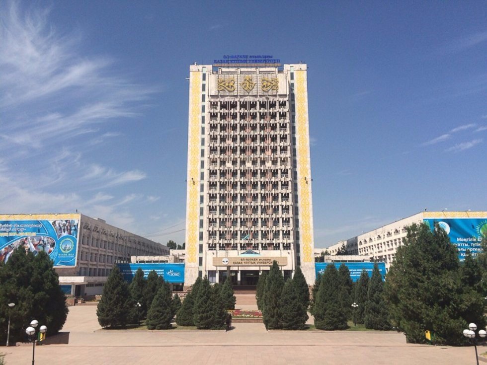 KFU Delegation will participate in XXVII International Olympiad in Informatics