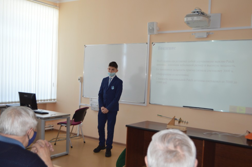 ������� ��� ����� ������������� ������� ����������� �������� ����� �. �. ������������ 2021� ���������� ���������