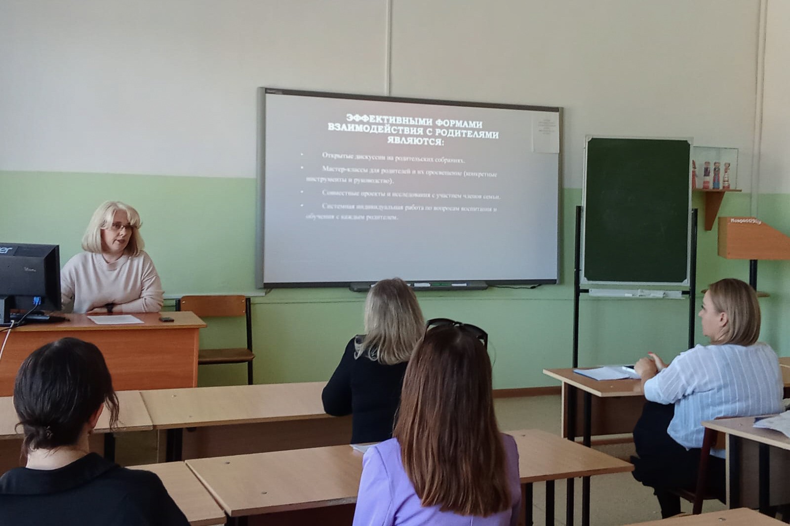 ��� ������������ ������ ������������� ��������� ����������, �������� �� ������� �����