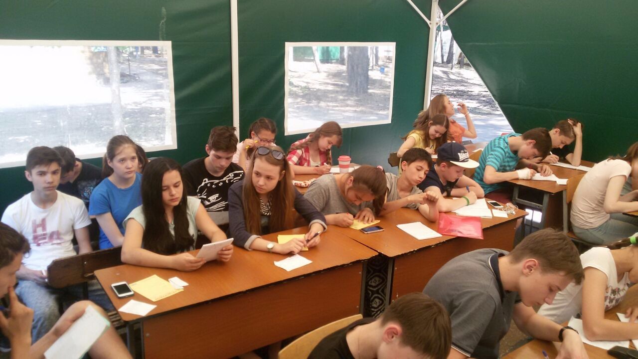 Лагерь 'Буревестник' продолжает работу Лагерь 'Буревестник' продолжает работу