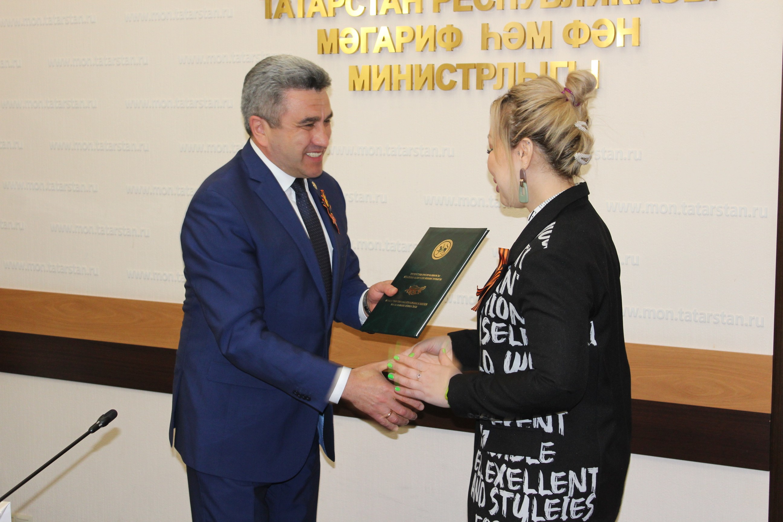 ������������� ��������� ����������� ���, ��� ����������� ��� ���