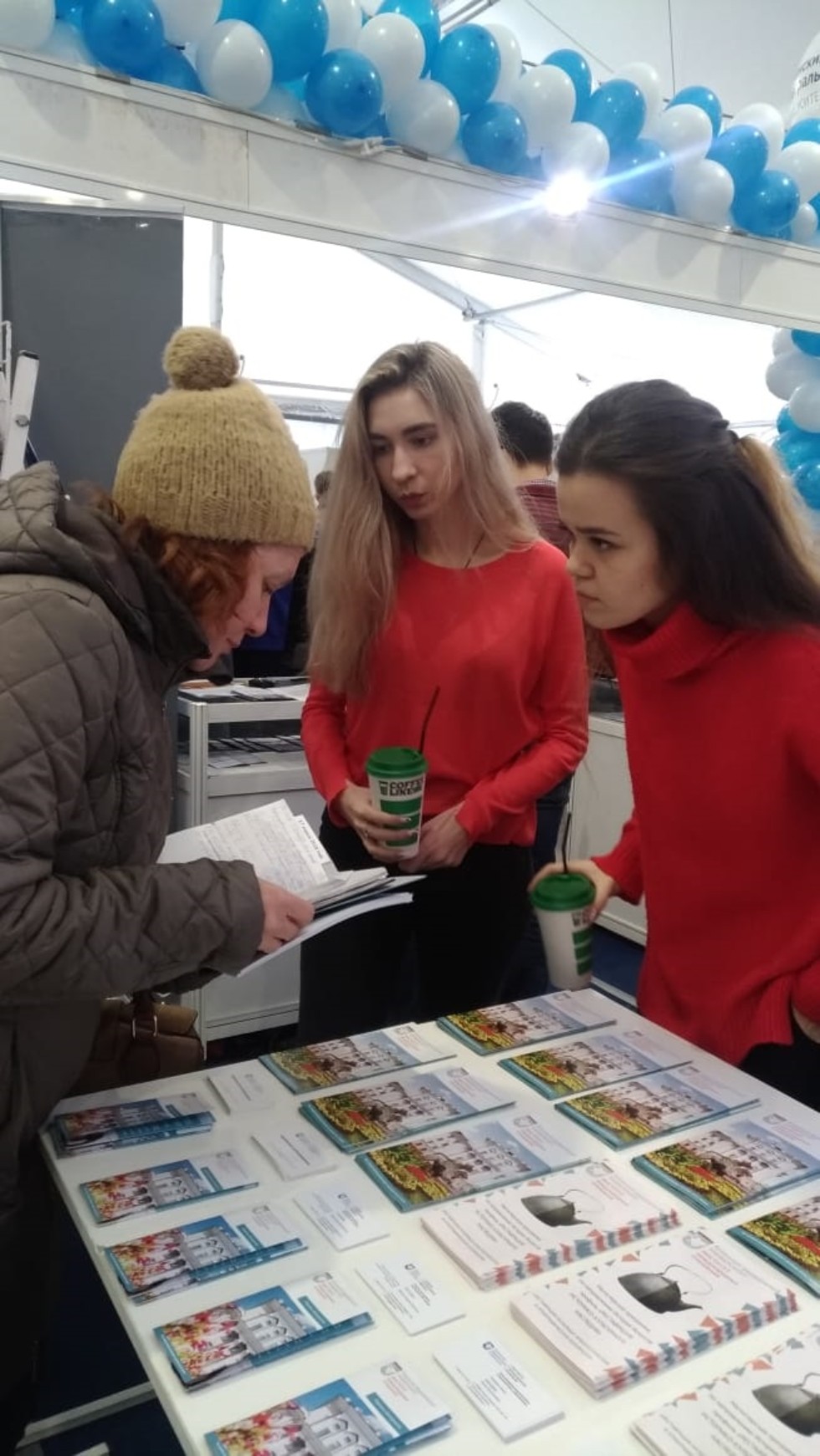 Институт международных отношений представлен на Выставке 'Образование. Карьера' Институт международных отношений представлен на Выставке 'Образование. Карьера'