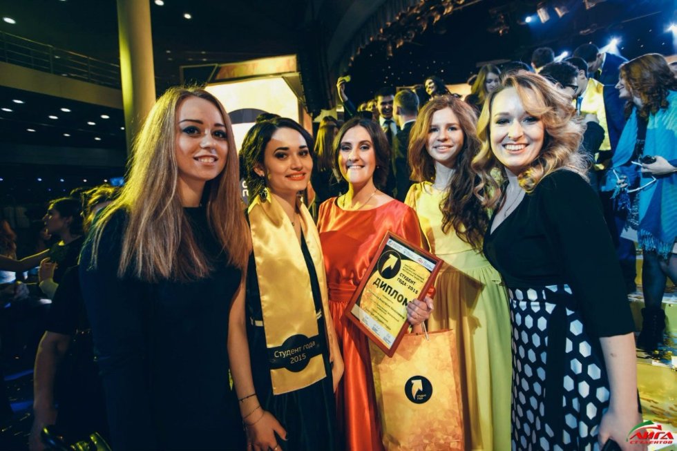 Студенческая жизнь Студенческая жизнь