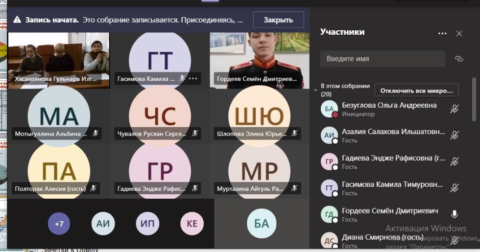 � ������ IV ������������� ������� ����������� �������� ����� ���� �������� �������� �������� � ������������� ������������ ���� ���� ��������� ��������� ������ '����������� ����� � ������������ ��������'