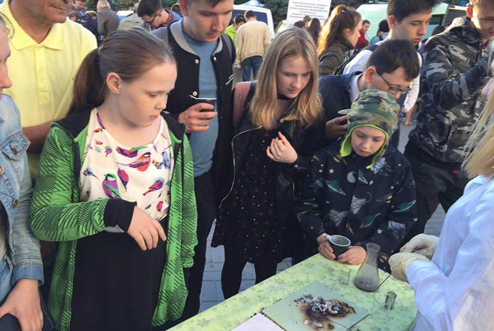 ����� ����������� ��������� ��. �.�. ��������� � ������-���������� ������� PRO����� � ��� '���� ��������'