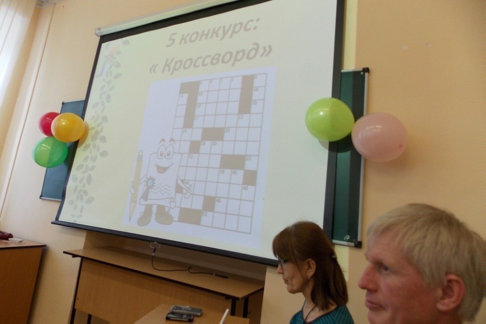 '������������� ���� ����'