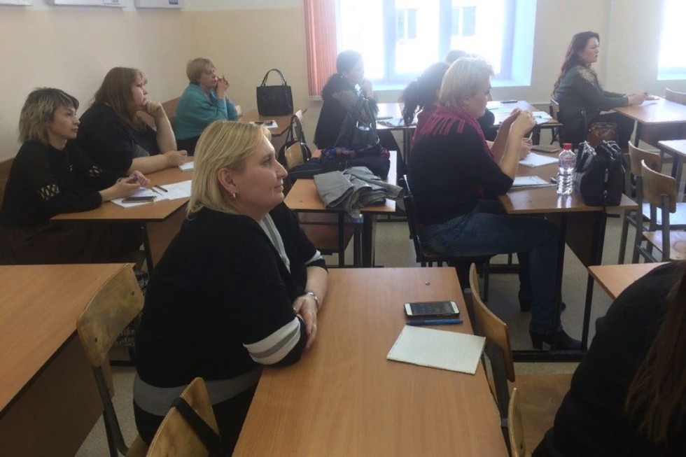 �����, ������������ ������������