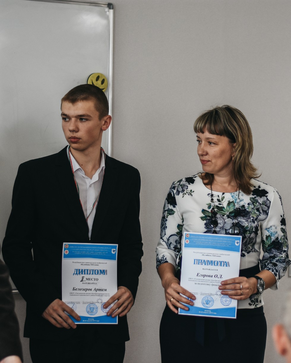 ����� ��������� ���� ������������� 