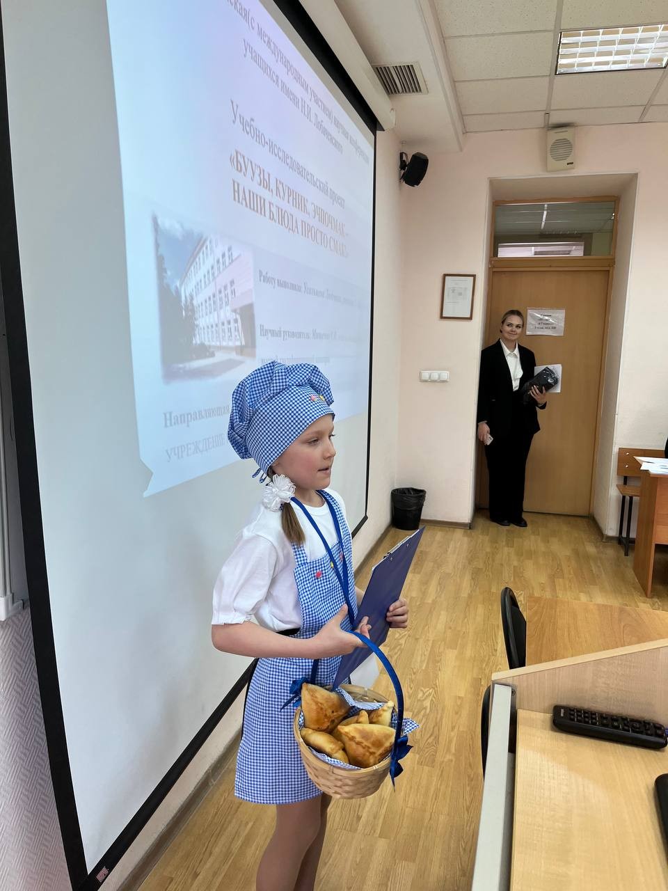 В стенах ИМО состоялся заключительный этап конференции имени Н.И. Лобачевского В стенах ИМО состоялся заключительный этап конференции имени Н.И. Лобачевского