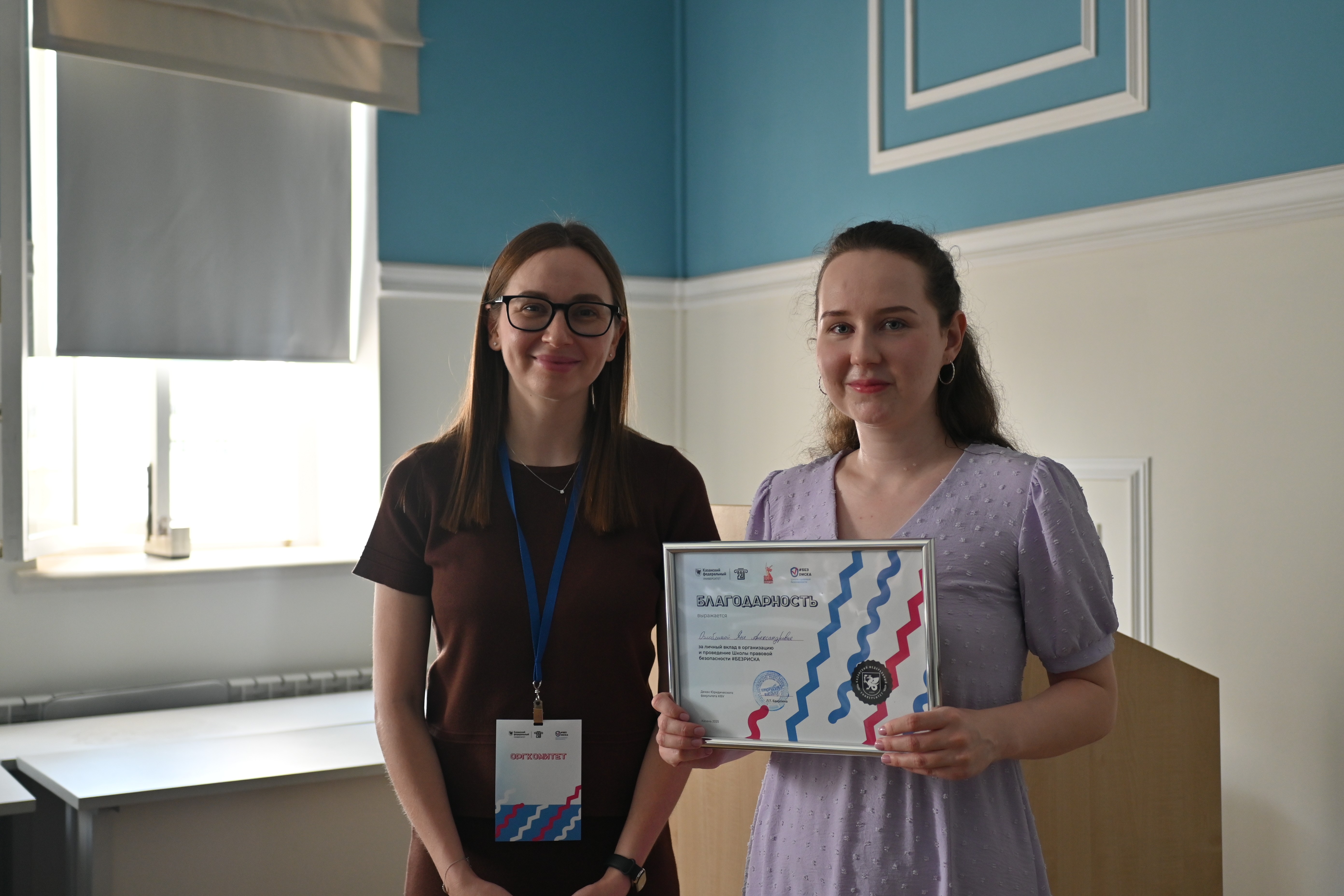 ����� �������� ������������ #��������: ��� ��� ����