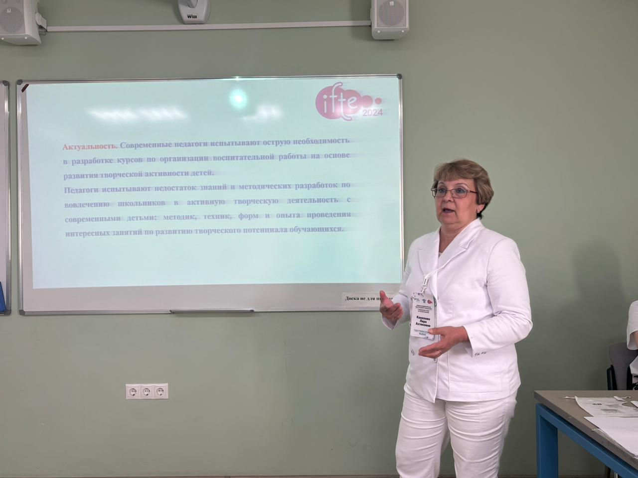 Заседание круглого стола 'Цифровые решения Казанского университета' Заседание круглого стола 'Цифровые решения Казанского университета'