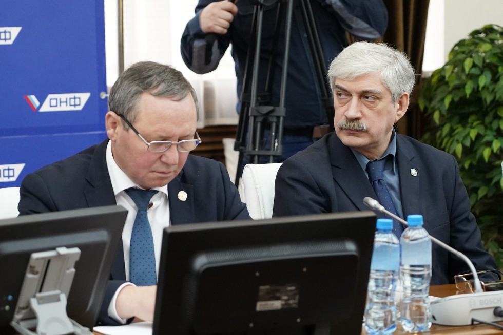 1st Media Congress of All-Russia People's Front held at Kazan University 1st Media Congress of All-Russia People's Front held at Kazan University