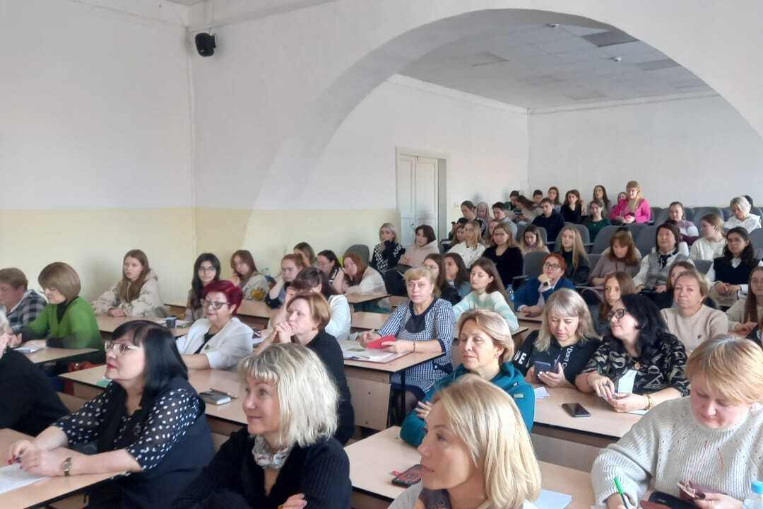 Всероссийская научно-практическая конференция'Эмоциональная регуляция как фактор укрепления психологической резильентности' Всероссийская научно-практическая конференция'Эмоциональная регуляция как фактор укрепления психологической резильентности'