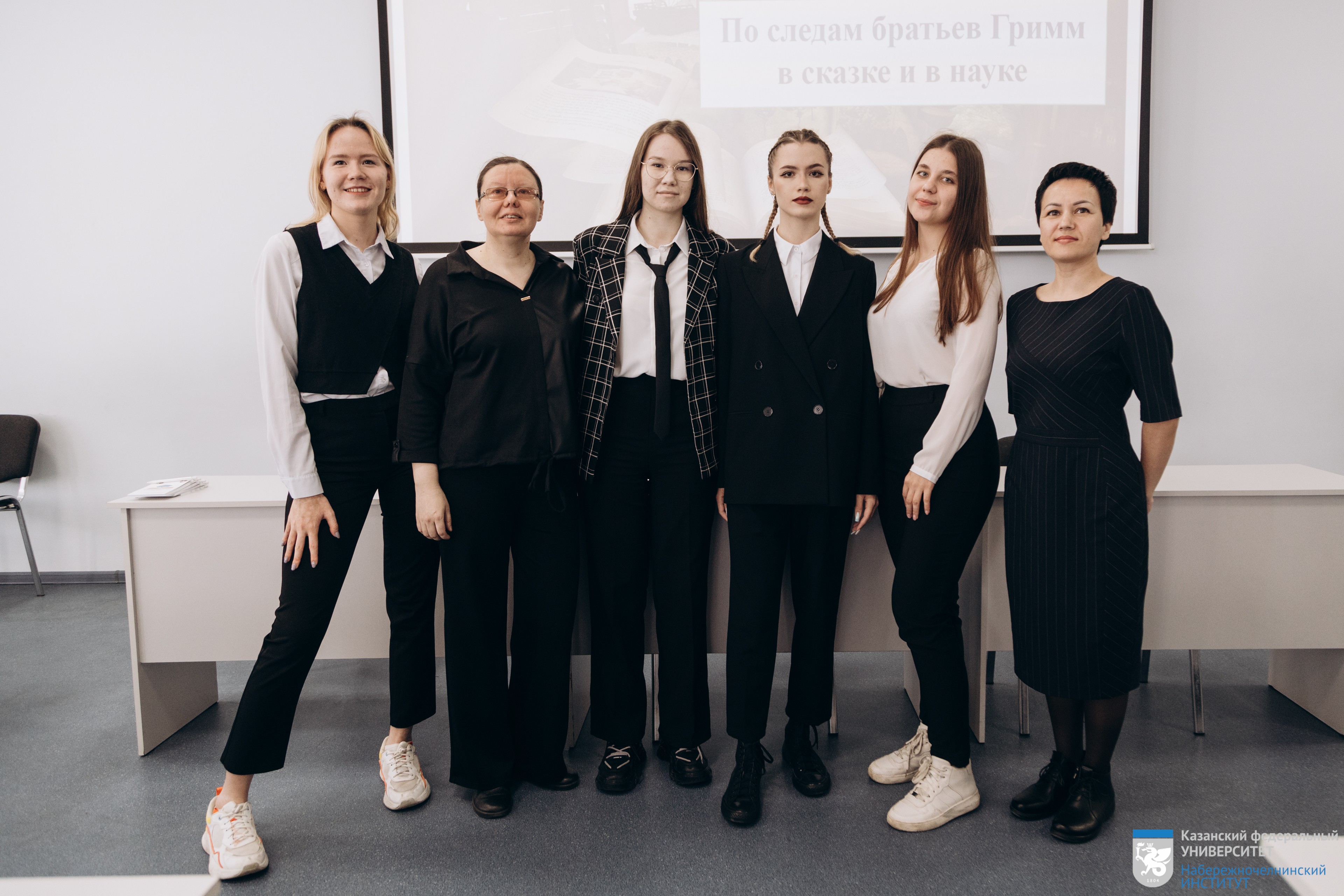 В НЧИ КФУ прошел Детский Университет В НЧИ КФУ прошел Детский Университет