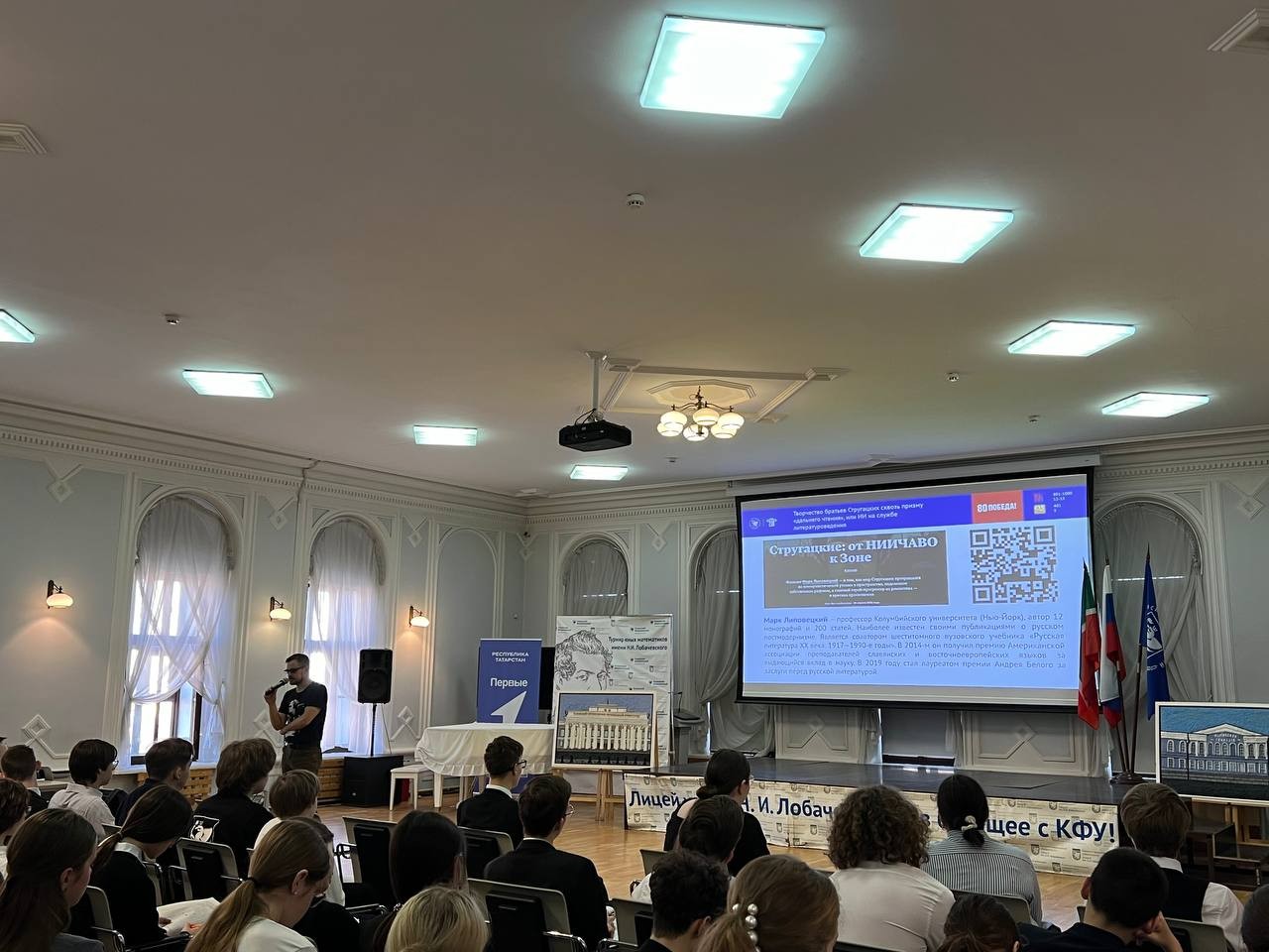 � ����� ����� �.�. ������������ ������ ������� '������ ? ��� ���������'