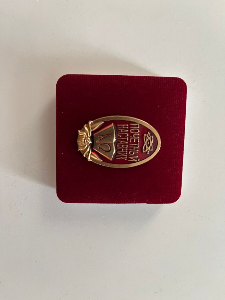 ������������ � ��������� �������!