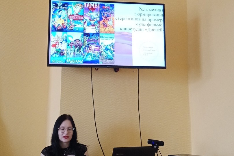 Кафедра философии и социологии провела две секции в рамках 54 й Итоговой научной образовательной конференции студентов Кафедра философии и социологии провела две секции в рамках 54 й Итоговой научной образовательной конференции студентов