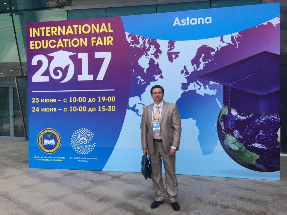 INTERNATIONAL EDUCATION FAIR 2017