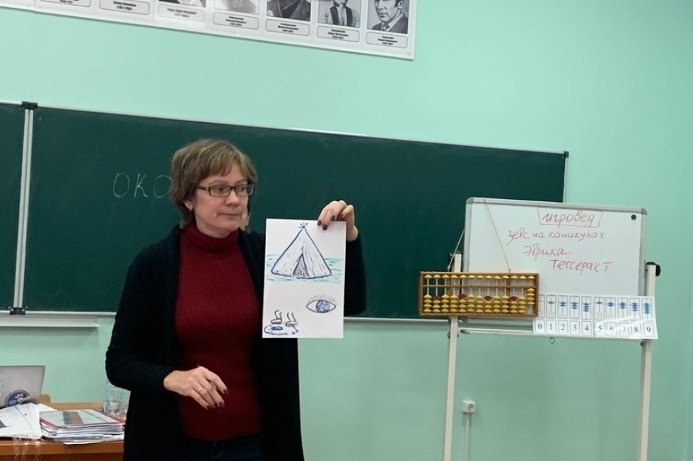 � ���������� ��������� ��� ���������� ������ ����� ��������� ������������