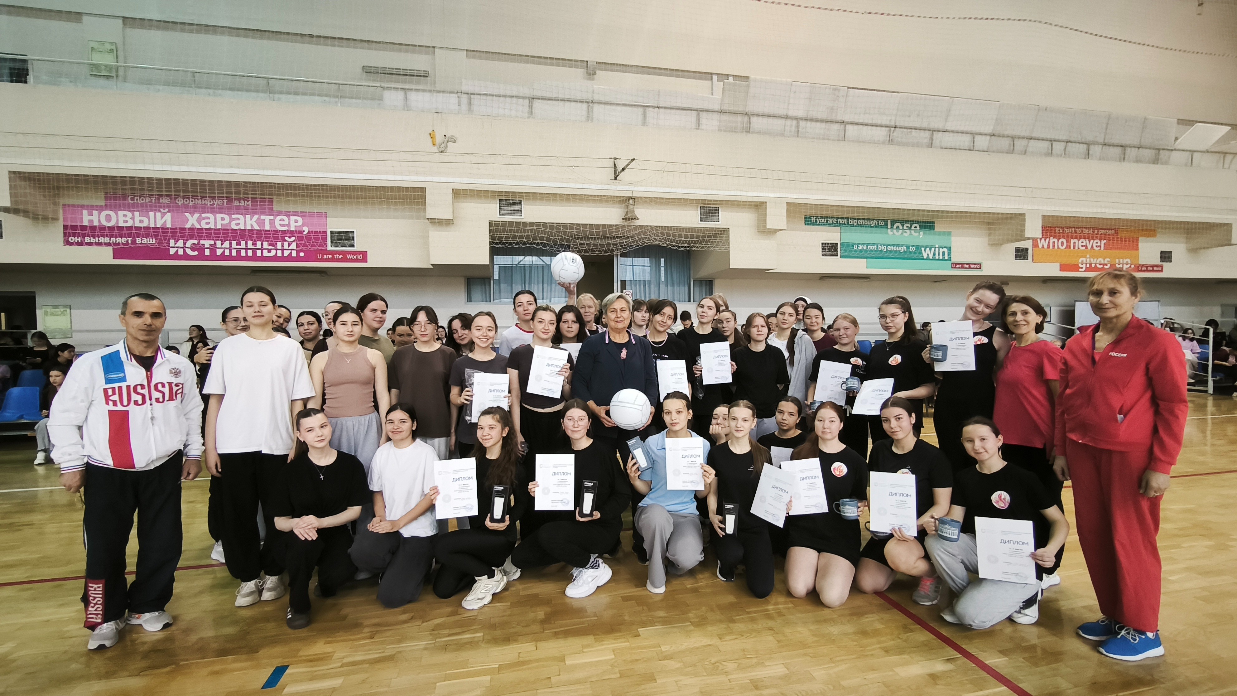 Осень спортивных открытий: Миниволей покорил сердца студентов Осень спортивных открытий: Миниволей покорил сердца студентов