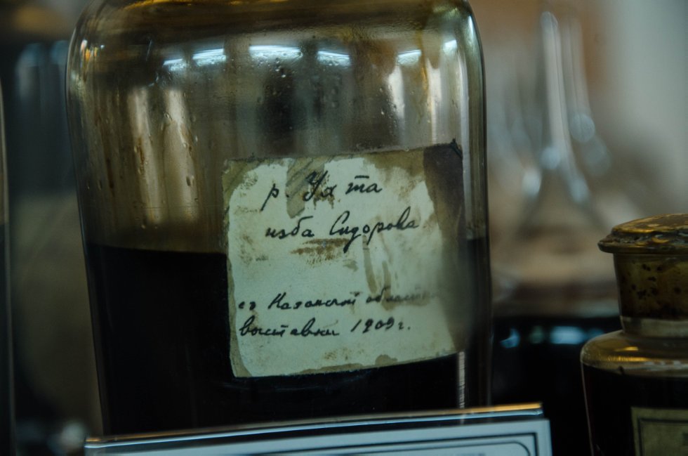 Collections History Collections History