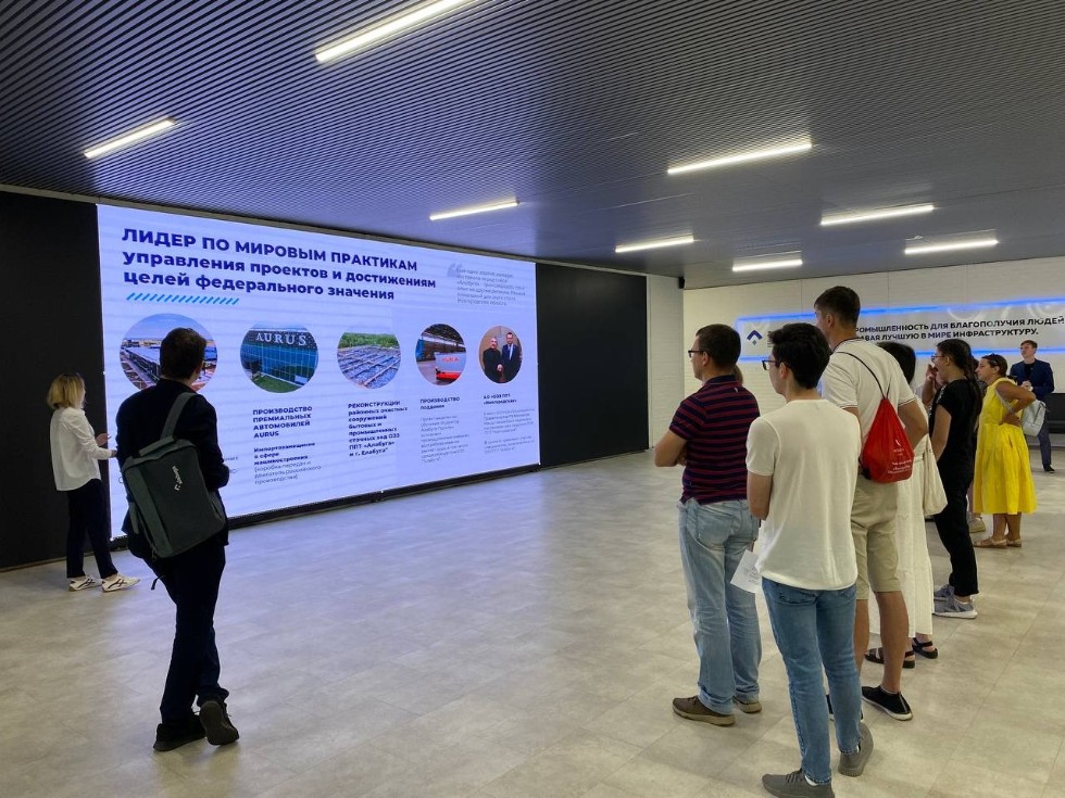 ������ ����� ������������� ������ ����� '������-���������: ��������� � ����� ��������'