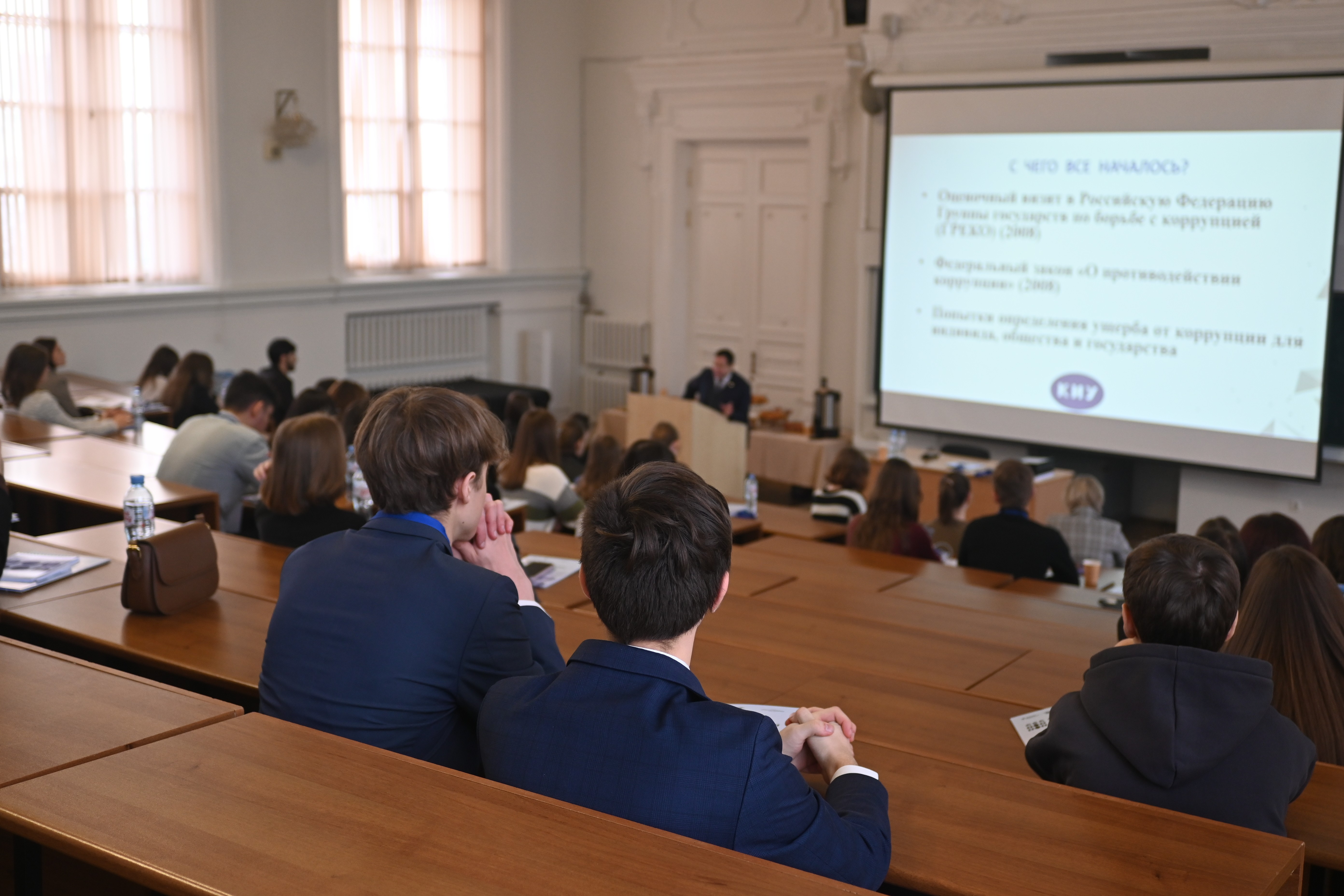 � ��� ��������� ������� ��������� �����������