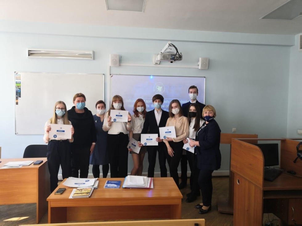 VI Всероссийская (с международным участием) научная конференция учащихся имени Н.И. Лобачевского. VI Всероссийская (с международным участием) научная конференция учащихся имени Н.И. Лобачевского.