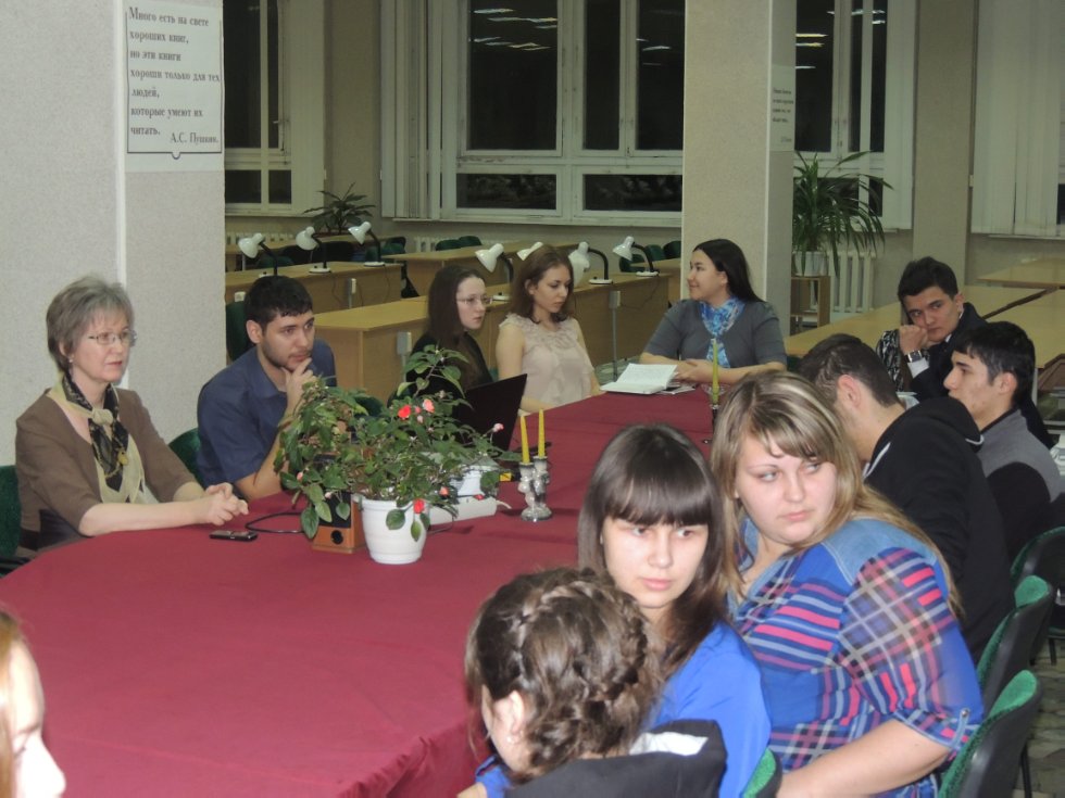 �������� ���, ������ ������