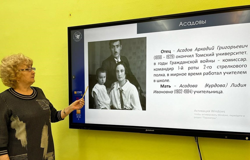 �� ���� ������� ? ����� � ������