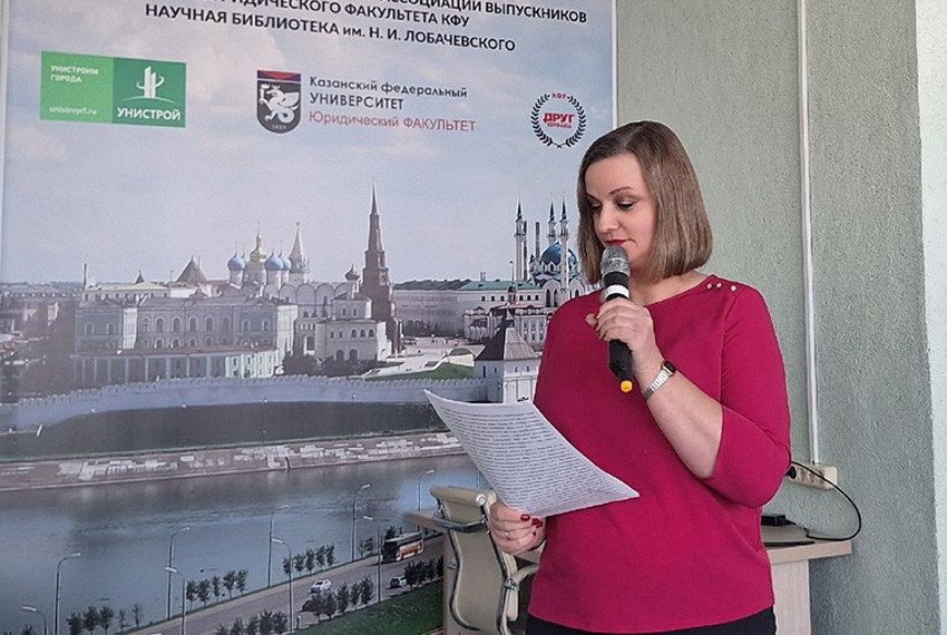 ��������� ������� '�����������-�������������� ������������ ����� � ������������� ������������� �������� (������������ � ������)' ,�������, ���