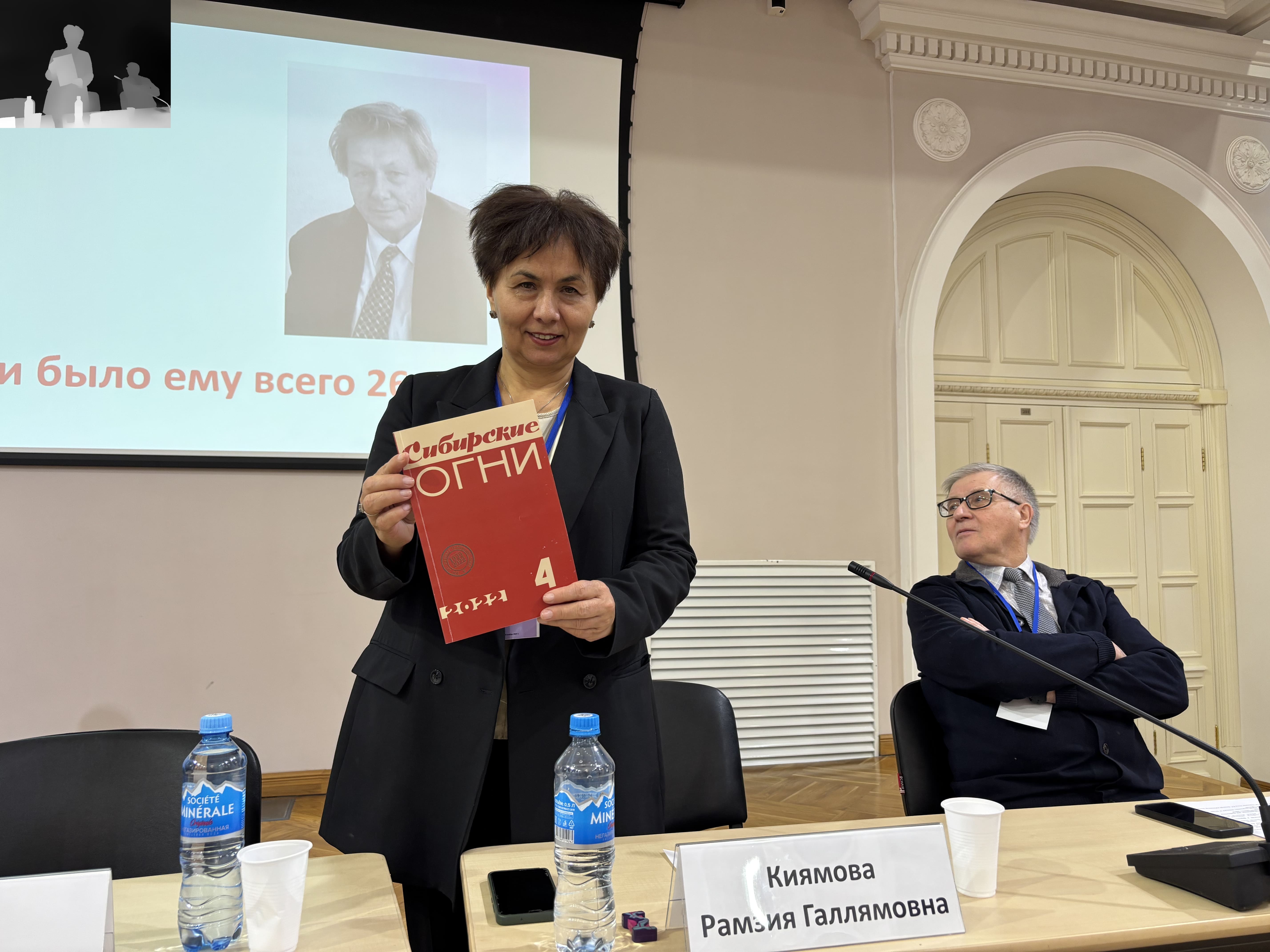 На кафедре прошла Школа-конференция На кафедре прошла Школа-конференция