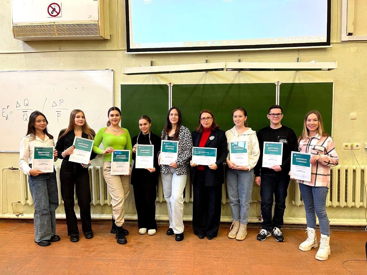 05 декабря 2024 года состоялся межвузовский турнир по инвестиционной грамотности 'Инвестиционный гений' 05 декабря 2024 года состоялся межвузовский турнир по инвестиционной грамотности 'Инвестиционный гений'