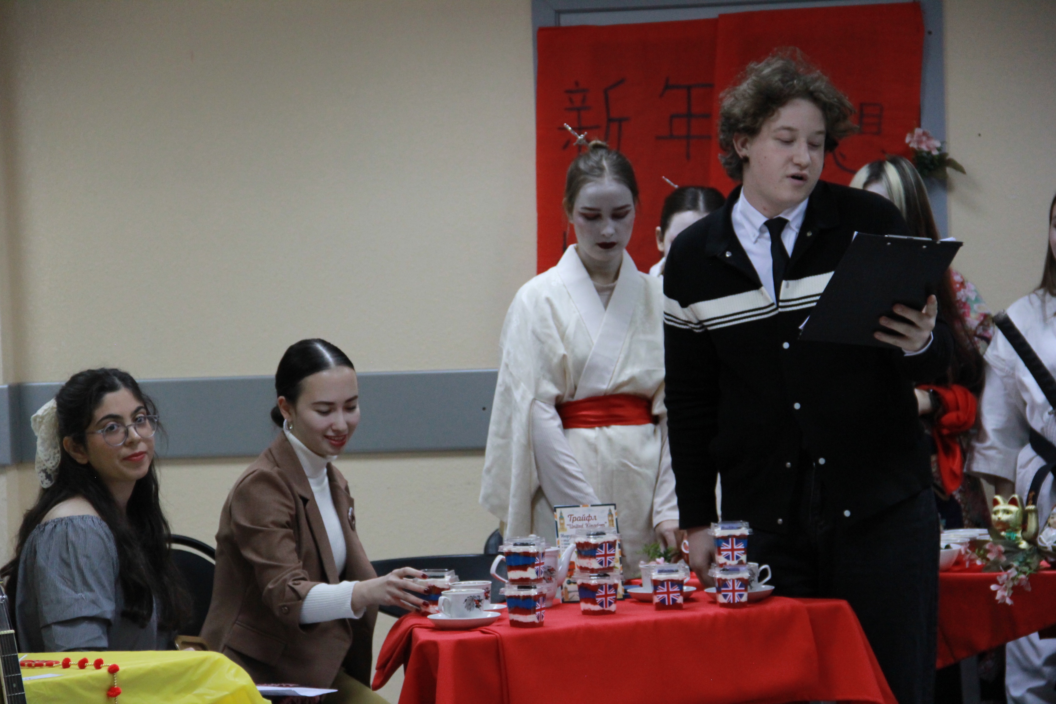 ��������� ��������� '����� ������� ����' ,���������, ����� ������� ����, ������