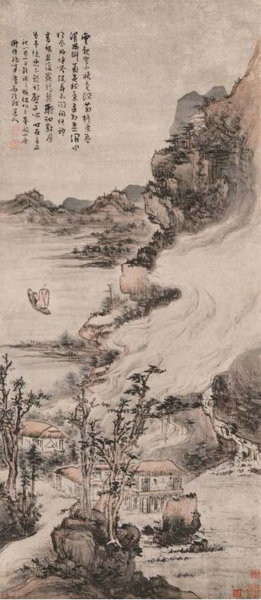 Чжэцзянский университет подарил КФУ уникальную коллекцию книг о древнекитайской живописи Чжэцзянский университет подарил КФУ уникальную коллекцию книг о древнекитайской живописи