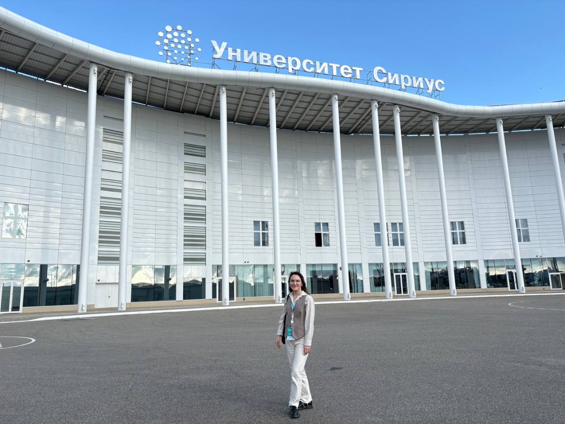 Молодой преподаватель кафедры химического образования в Сириусе на форуме 'Педагогика смыслов: исследуем и создаём' Молодой преподаватель кафедры химического образования в Сириусе на форуме 'Педагогика смыслов: исследуем и создаём'