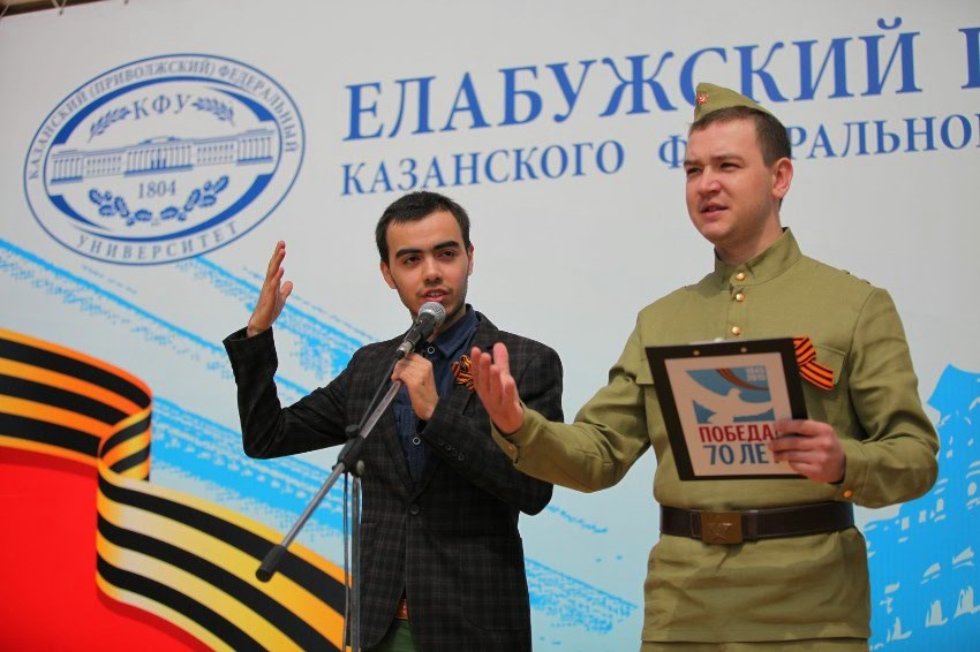 Помним и гордимся! Помним и гордимся!