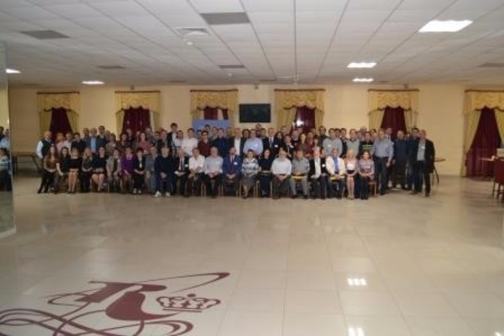 XIV ������������� ����������� '��������������� ������������� � �� ����������'